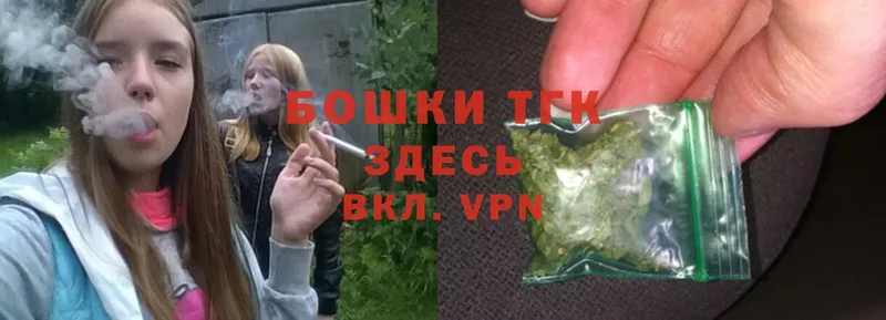 кракен зеркало  Волосово  Канабис SATIVA & INDICA 